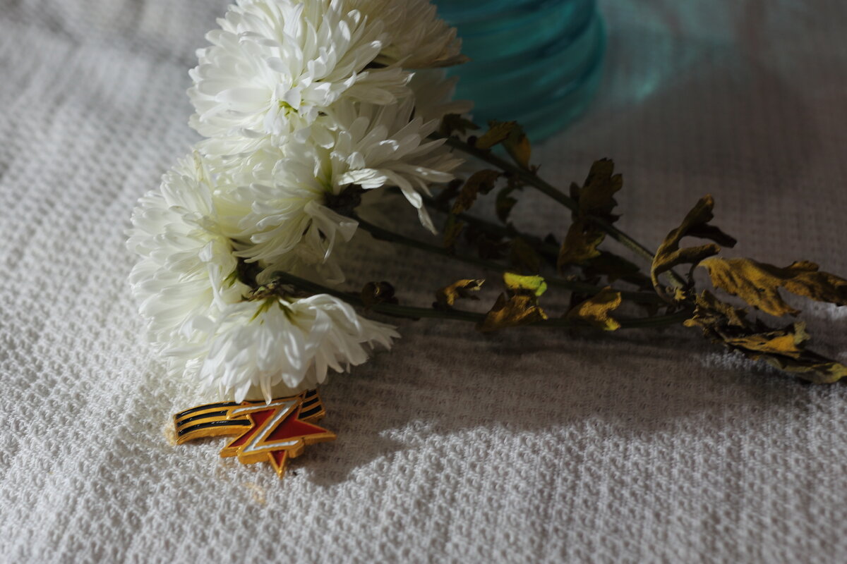 Про цвет - Юрий Гайворонскiий