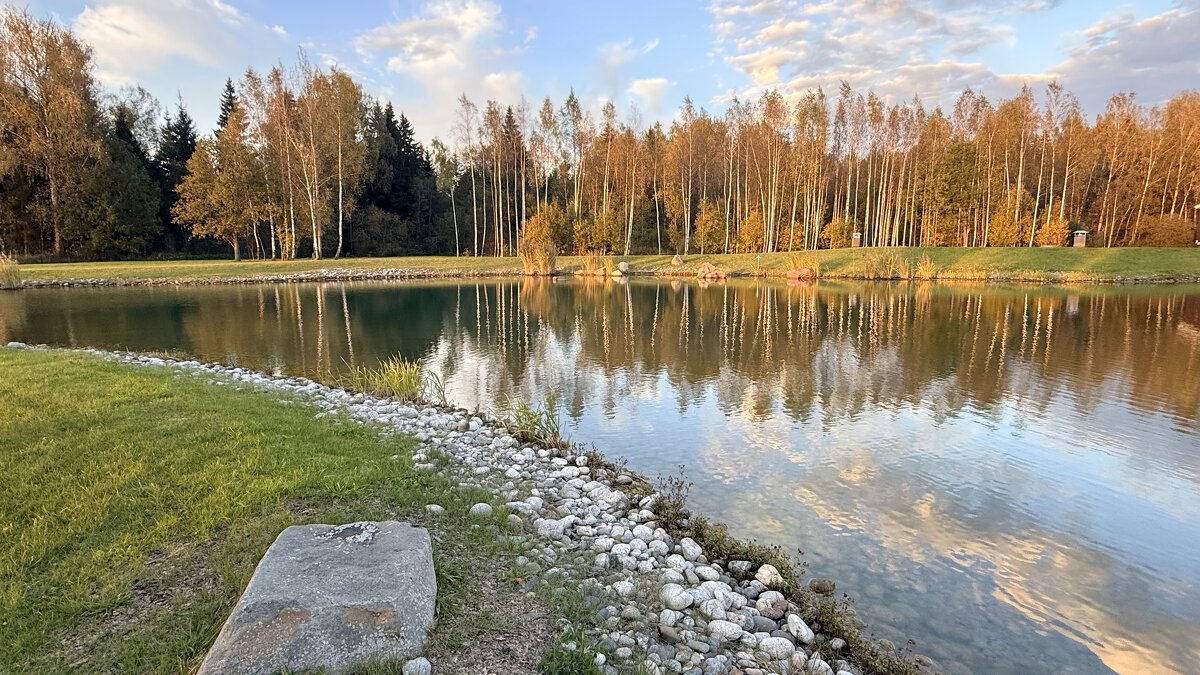 «Про ОСЕНЬ…» - Арина Невская