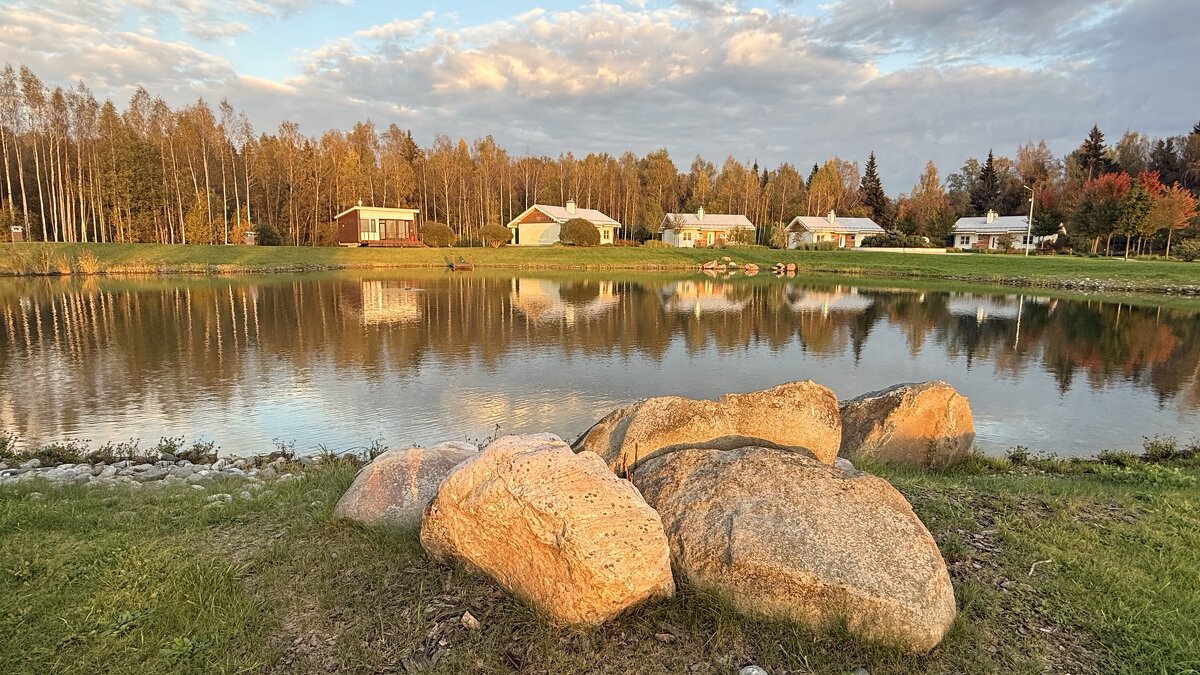 «Про ОСЕНЬ…» - Арина Невская