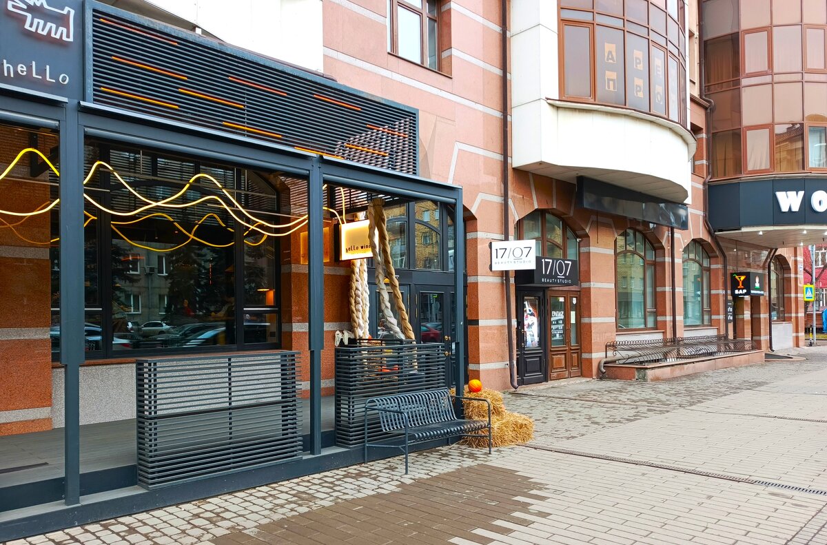 Мой Красноярск - Василий 