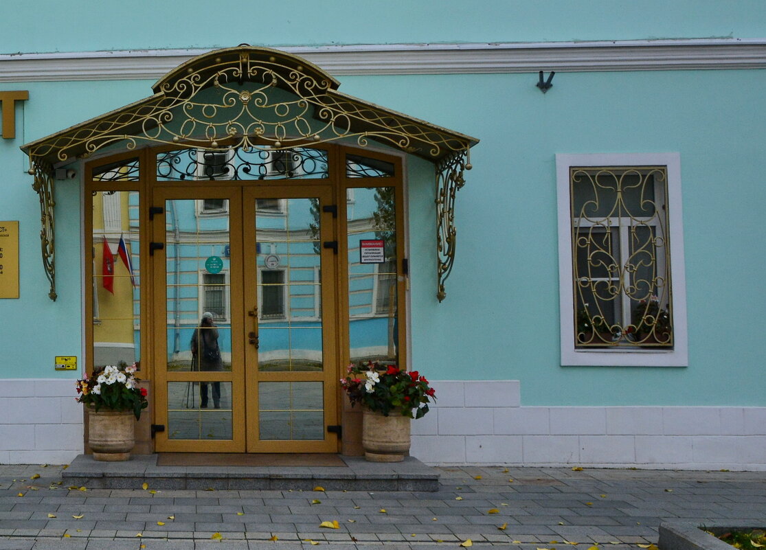 На Школьной улице - Анастасия Смирнова