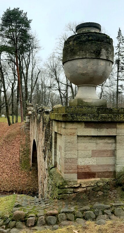 Парк Александрия - Наталья Герасимова
