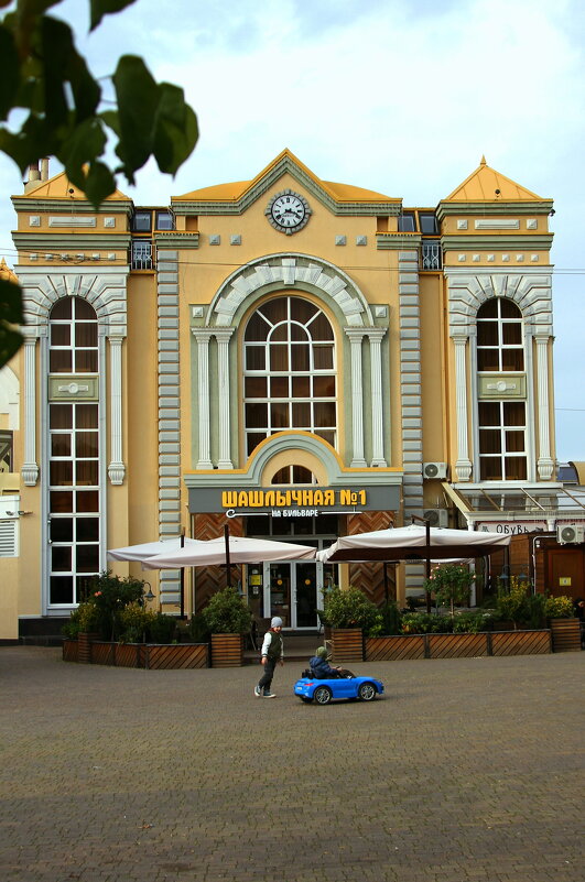 ** - Vlad Сергиевич