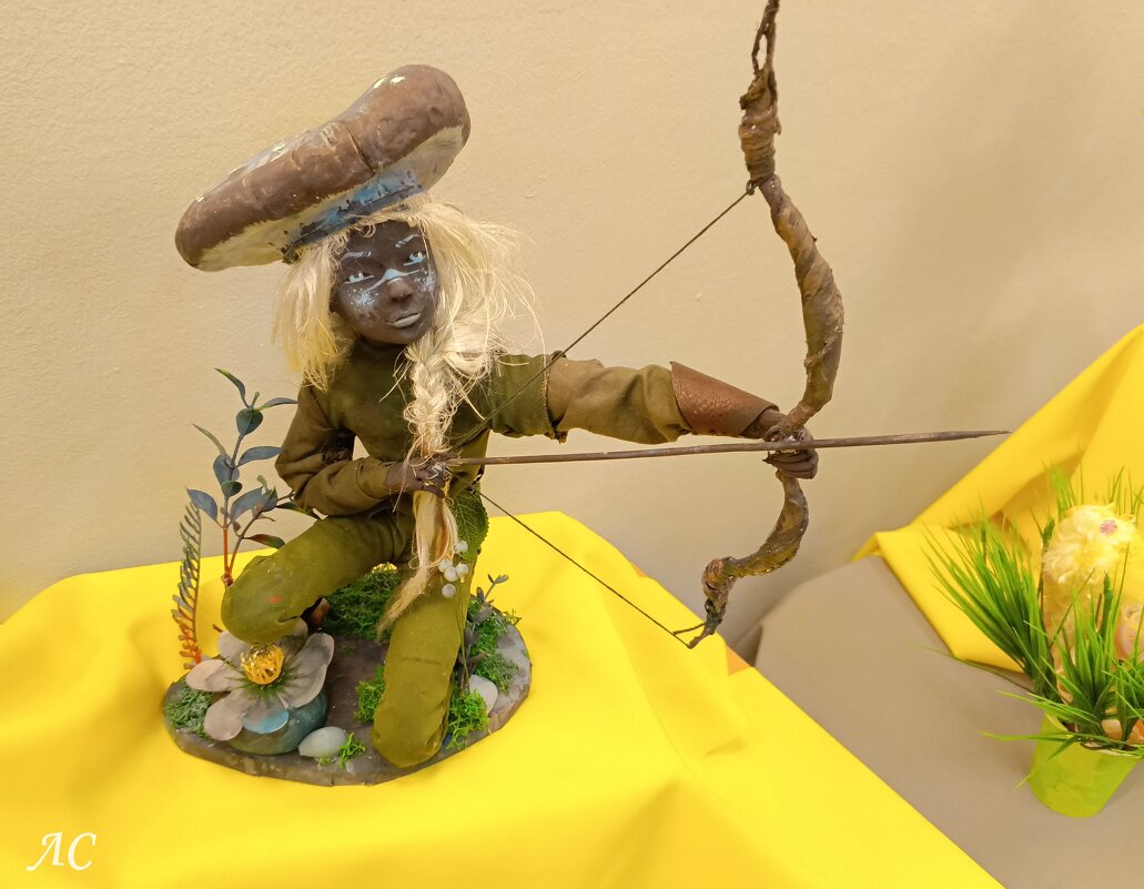 Серия "Грибное царство" - Любовь Сахарова