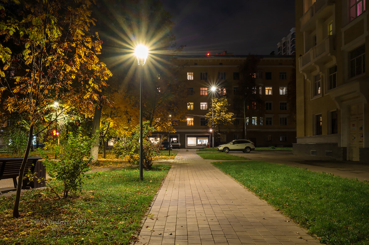 У лица вечером - Александр Синдерёв