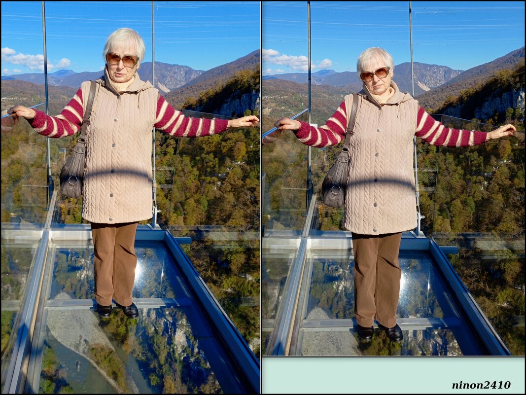 Адлер. Скайпарк - Нина Бутко Адлер. Скайпарк - Нина Бутко