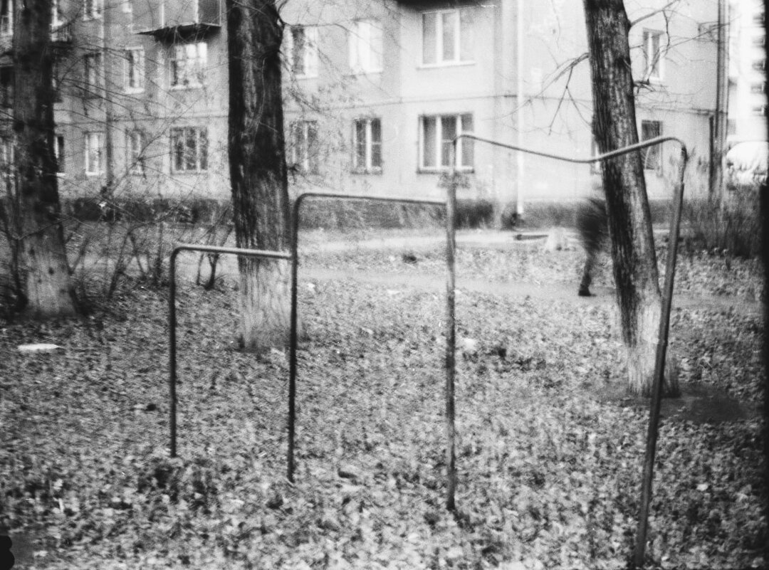 Турник из прошлого - Михаил Соколов