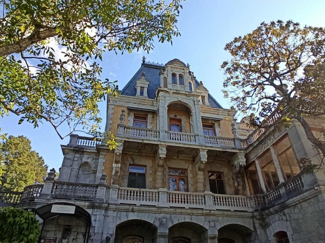 Массандровский дворец. Крым - Галина 