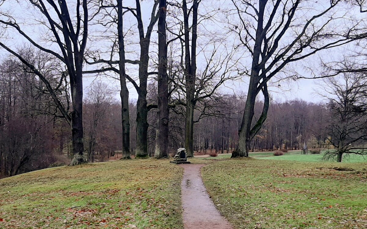 Парк Александрия - Наталья Герасимова Парк Александрия - Наталья Герасимова