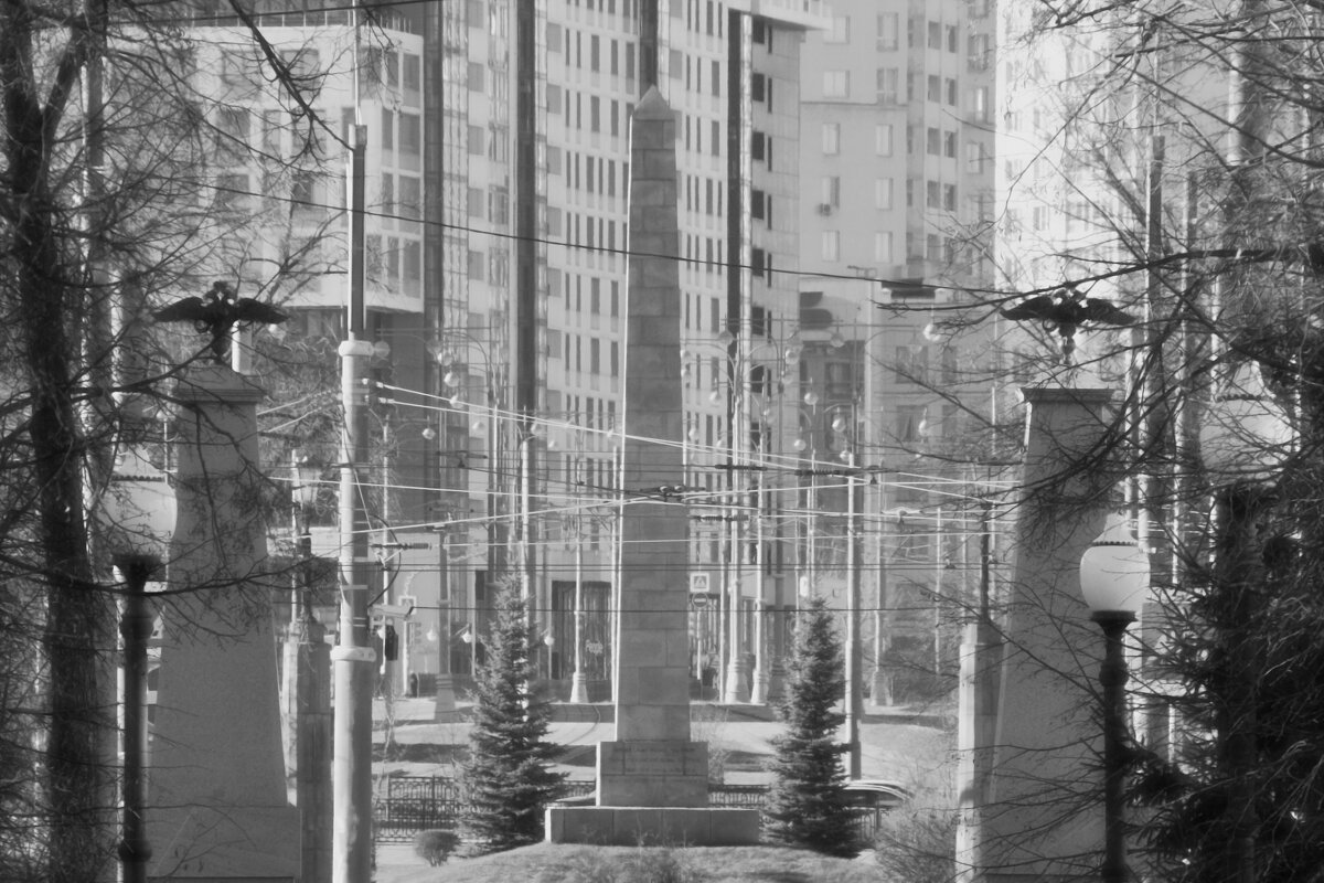 Обелиск "Вечный огонь" - Сергей Сергеев