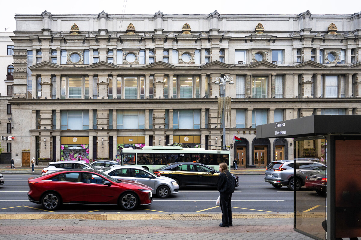 Минск - Валерий Пославский Минск - Валерий Пославский