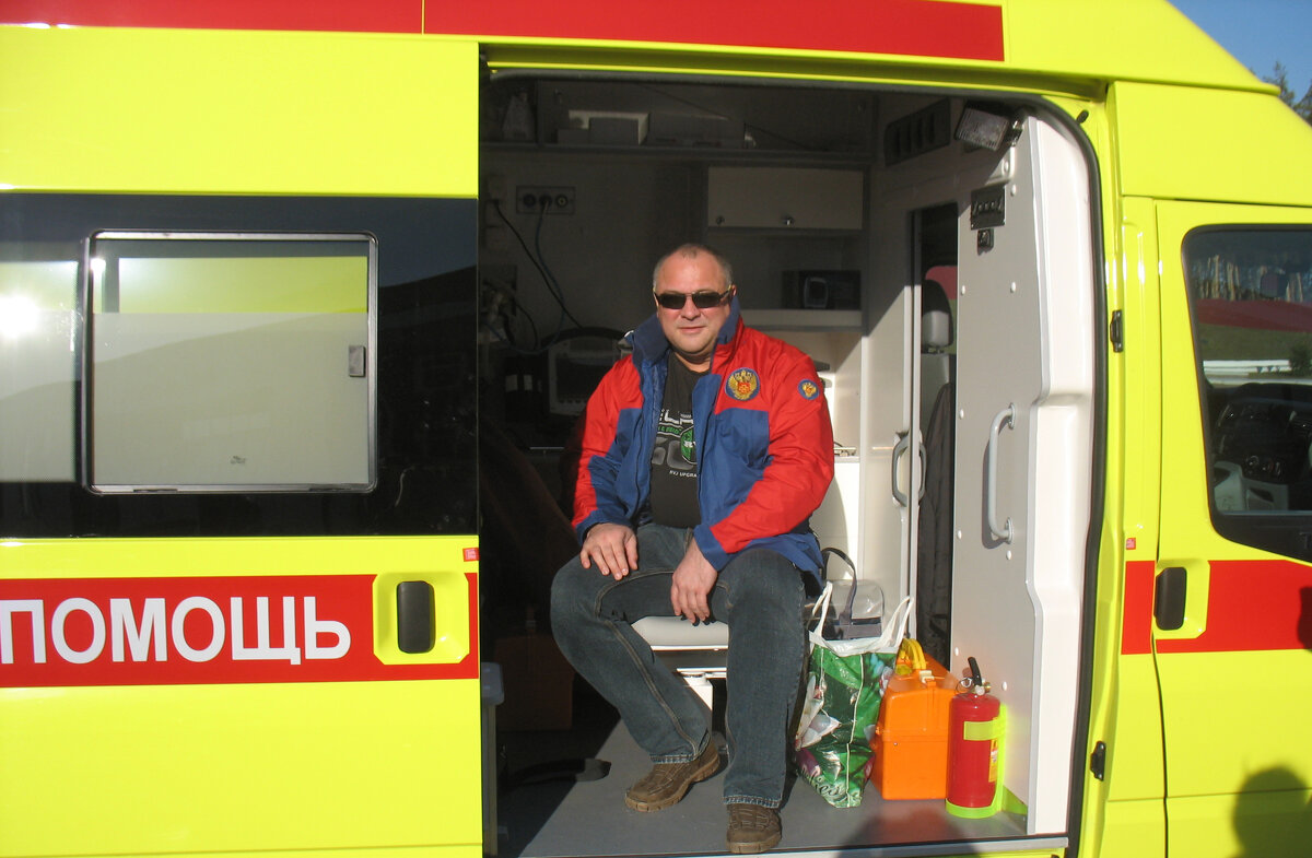 *** - Андрей Л. В. *** - Андрей Л. В.