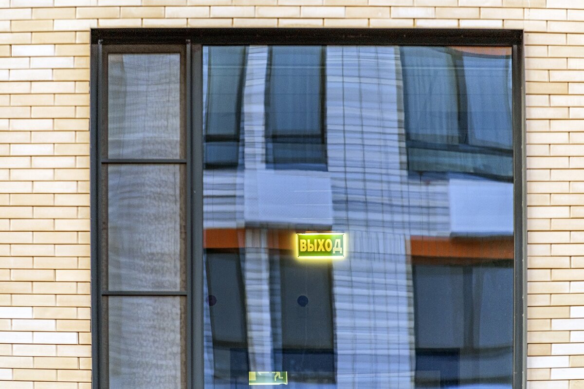 Один выход - Валерий Иванович