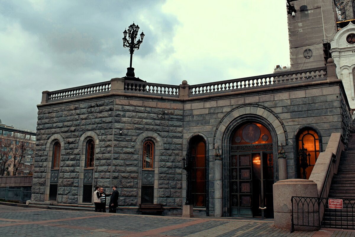 Вход в зал Церковных Соборов. - Татьяна Помогалова