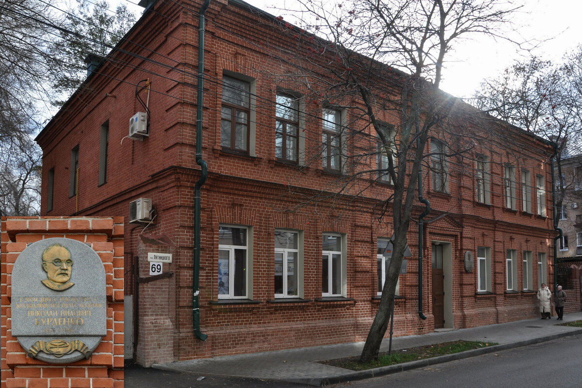 Дом, в котором жил Николай Нилович Бурденко (Дом Глущенко) - Татьяна Машошина