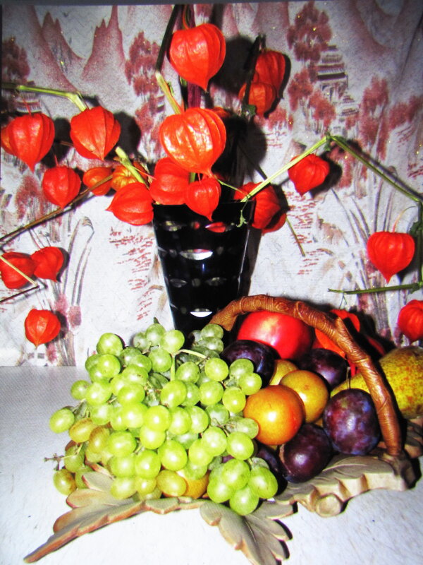 Красота - Людмила Смородинская Красота - Людмила Смородинская