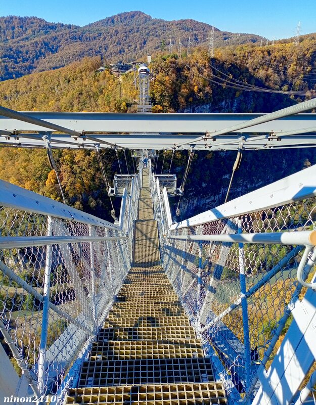 Адлер. Скайпарк - Нина Бутко