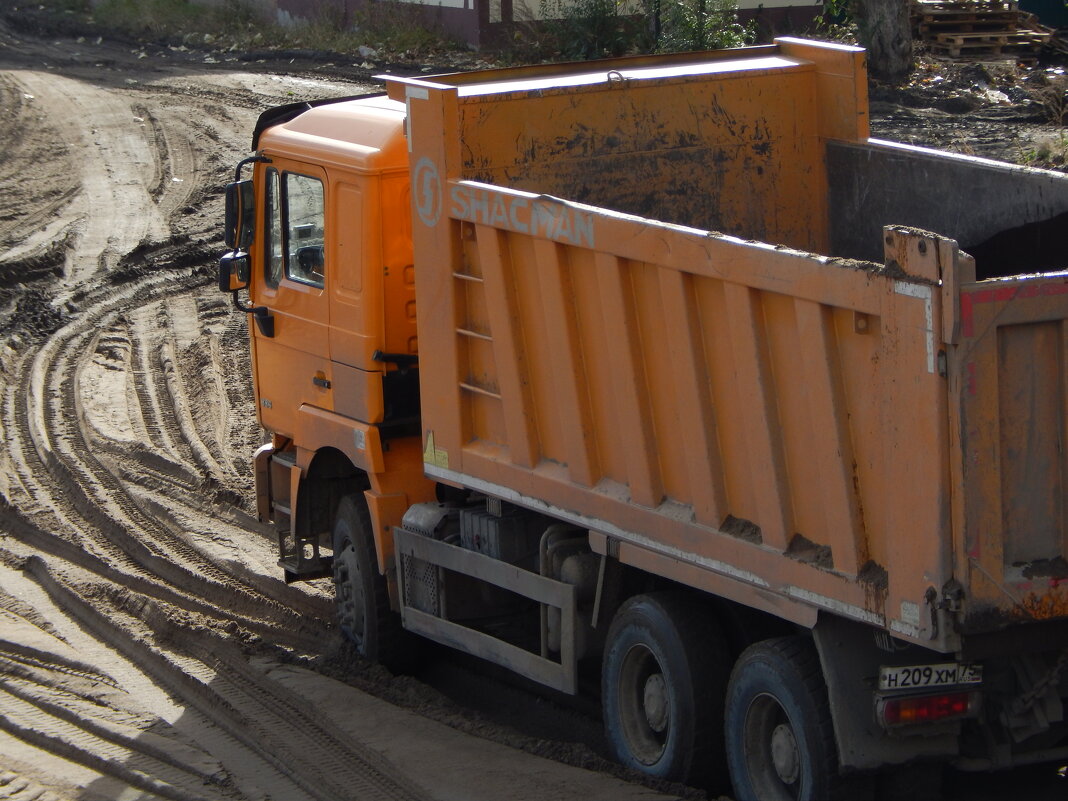 Река Чита - Екатерина Панова