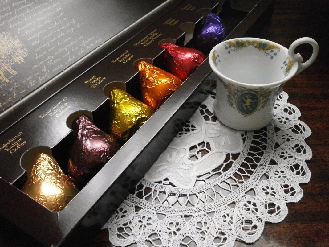 * * * - Алёна Савина