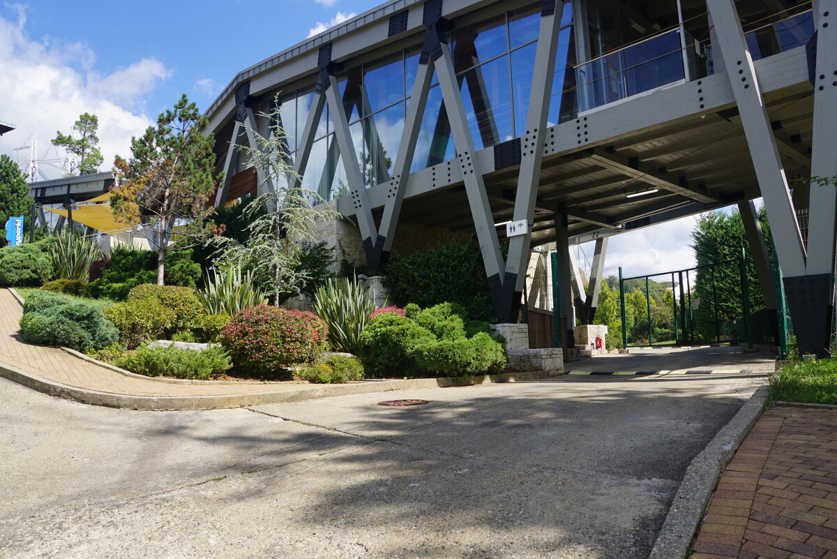 Скай Парк - Наталия Григорьева