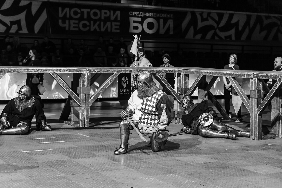 Бой окончен - Александр 