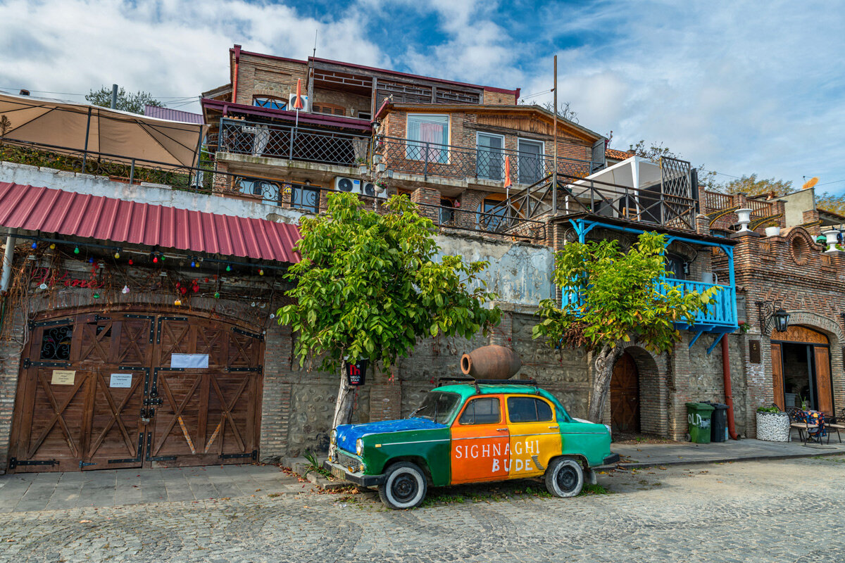 Сигнахи, Кахетия. Грузия. - Дина Евсеева