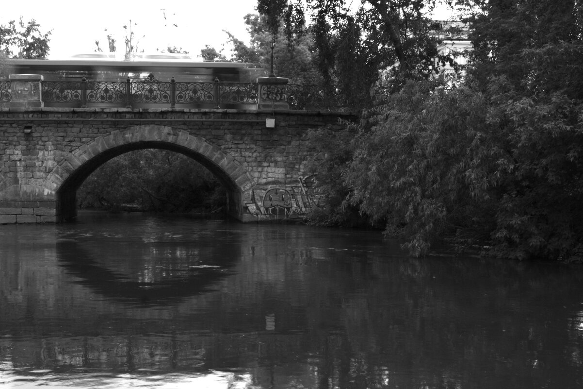 Александровский мост - Сергей Сергеев