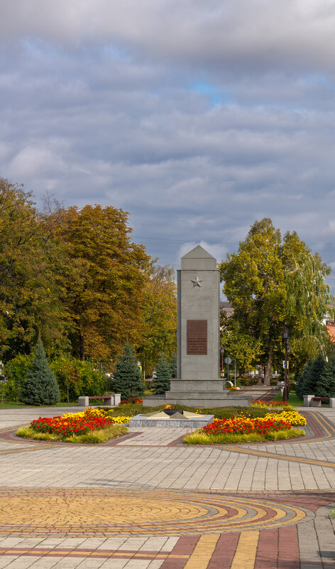 Прогулка по Армавиру - Игорь Сикорский Прогулка по Армавиру - Игорь Сикорский