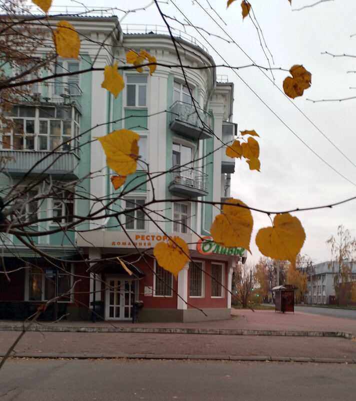 *** - Валентина Береснева