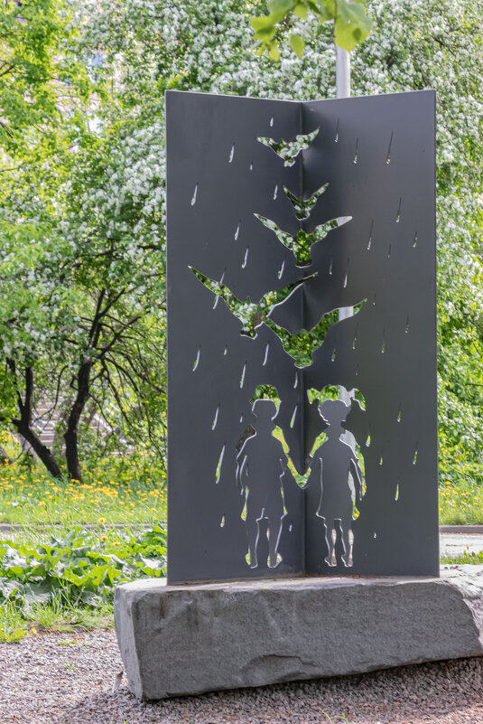 чужих детей не бывает - navalon M