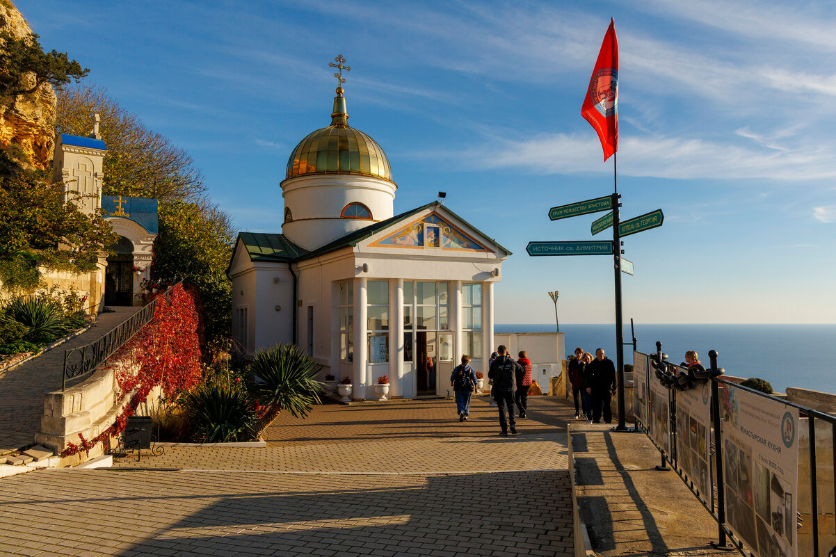 Свято-Георгиевский монастырь, мыс Фиолент - Светлана Тихонина Свято-Георгиевский монастырь, мыс Фиолент - Светлана Тихонина