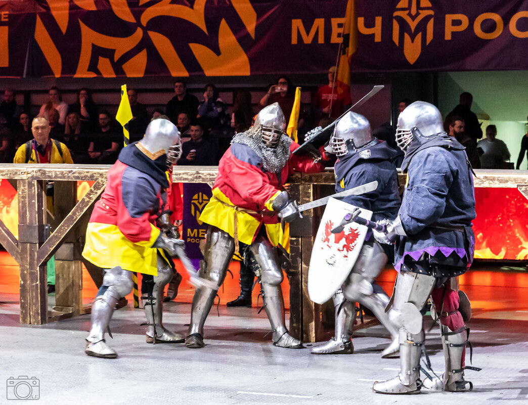 Бой - Александр 