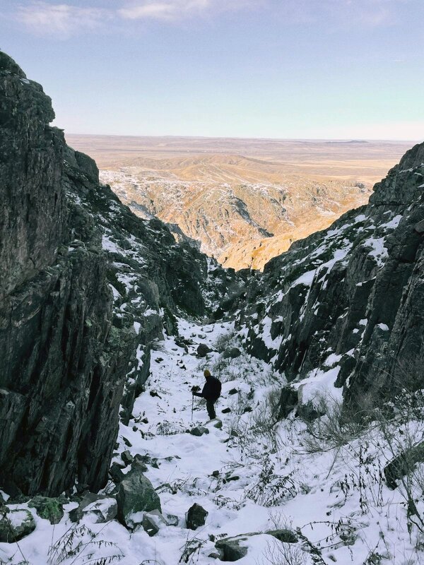 Горы и люди - Георгиевич 