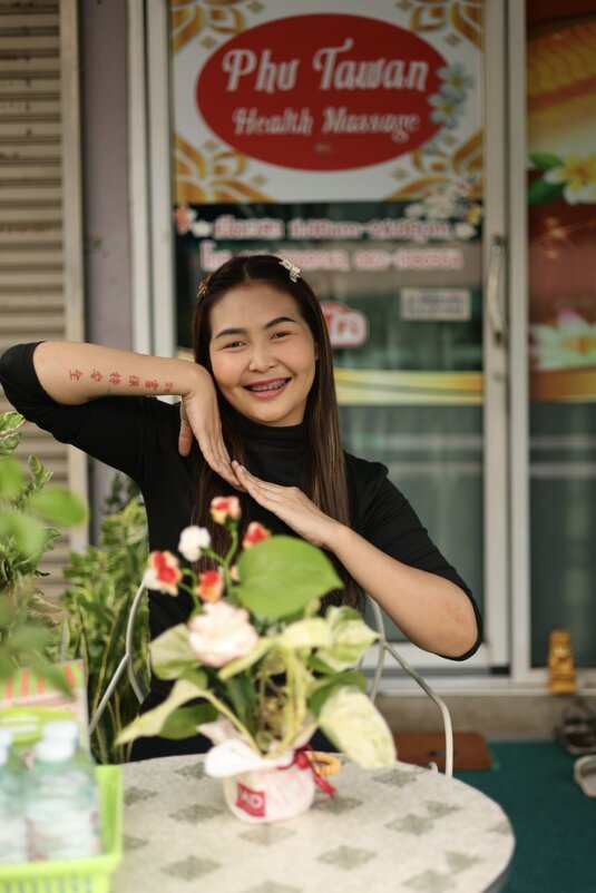 Таечка - Натали Королева