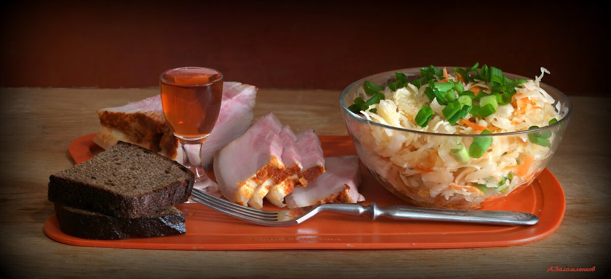 Ну, за Деда Мороза и с наступающим Новым годом! :-) - Андрей Заломленков