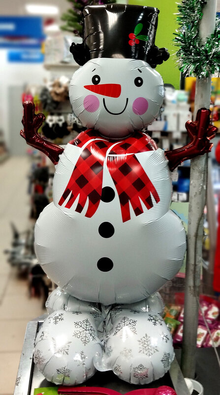 С наступающим... - Радмир Арсеньев