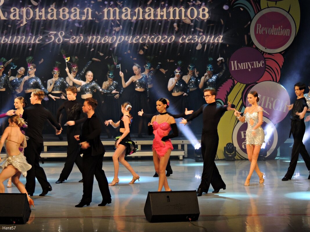 Карнавал талантов - Ната57 Наталья Мамедова