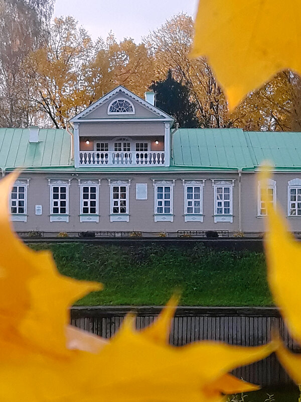 Дом музей - Сергей Кочнев