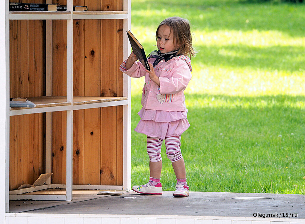 дети наше все - Олег Лукьянов