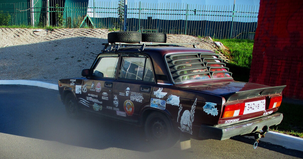 А я такая вся... - Сергей Уткин