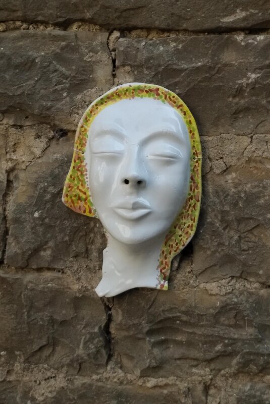 Маска - Натали 