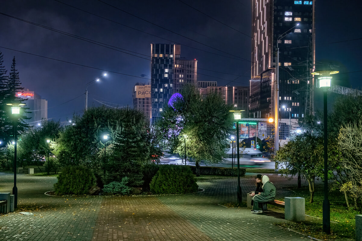 Вечерний город - Сергей Шатохин 