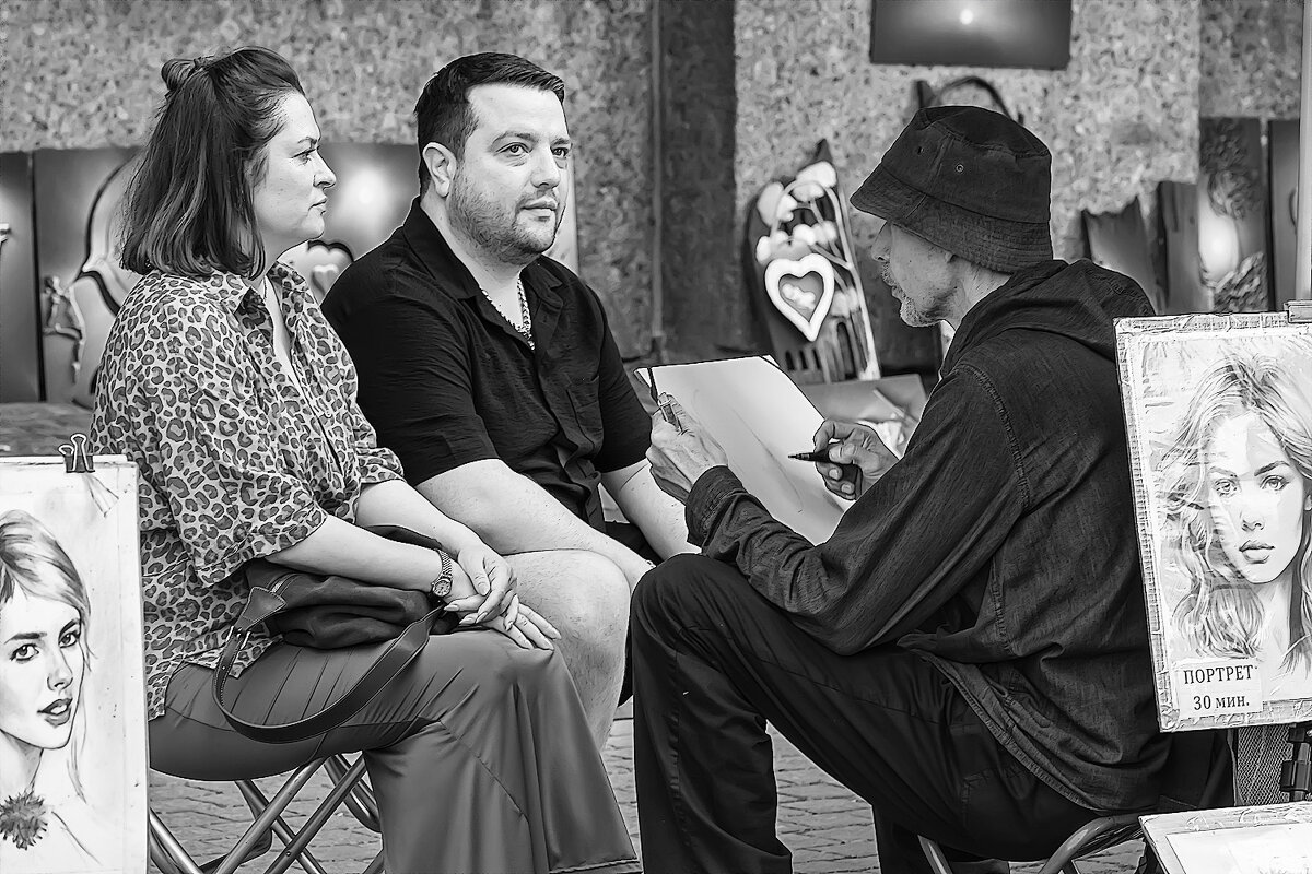 Портрет. - Александр 