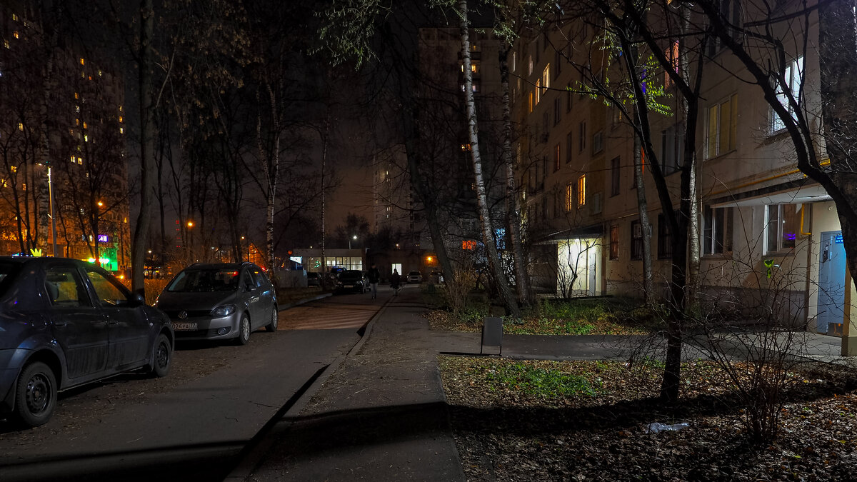 Вечер в Городе - юрий поляков