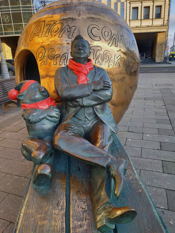 А всё же Табаков - это не только кот Матроскин - Андрей Лукьянов