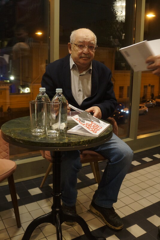 Лев Лурье / автографы - zavitok * Лев Лурье / автографы - zavitok *