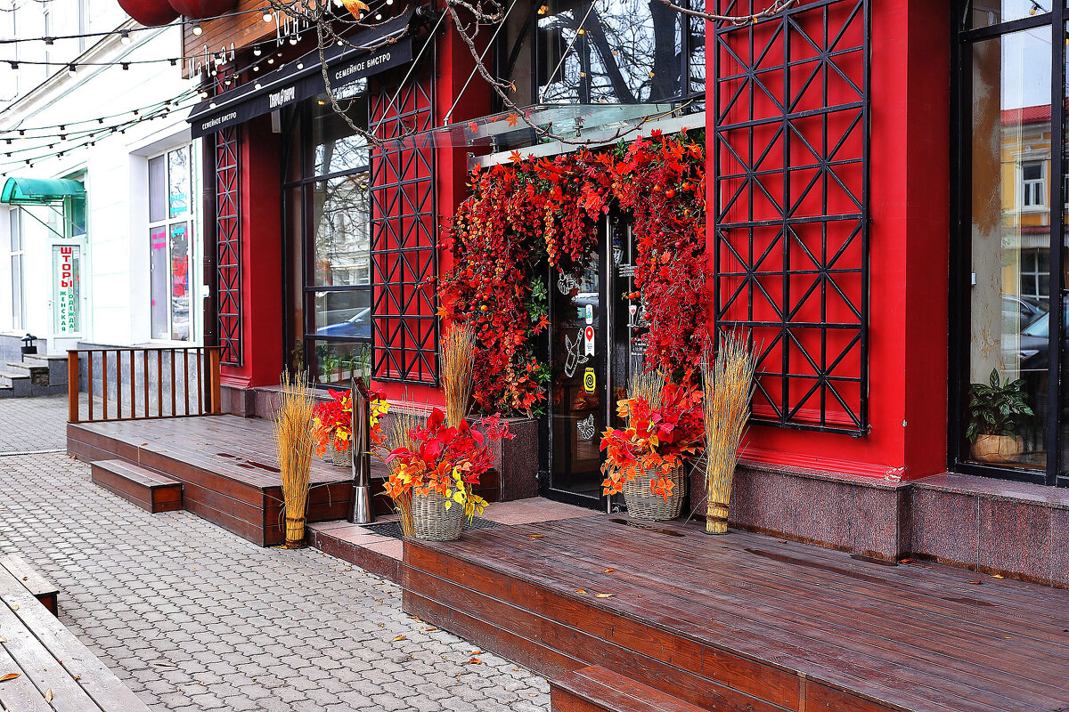 Кафе - Юрий Гайворонскiий Кафе - Юрий Гайворонскiий