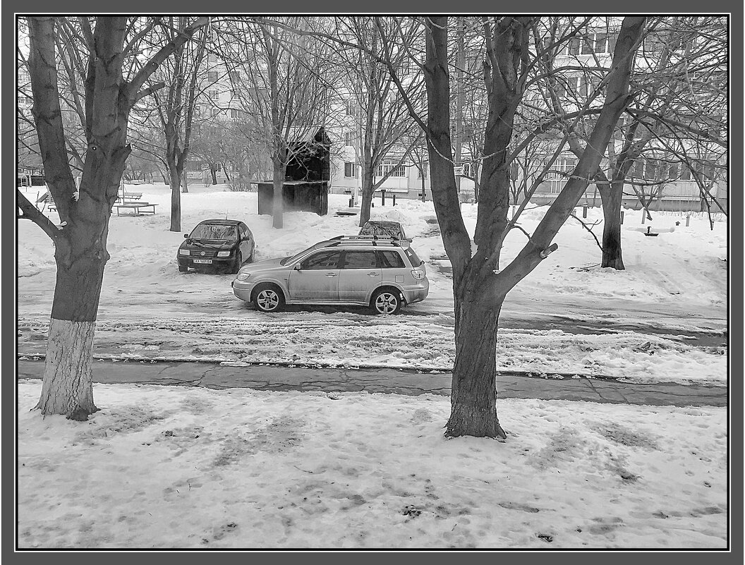 У нас во дворе - Владимир Кроливец