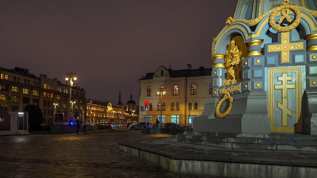 Вечер в Городе - юрий поляков