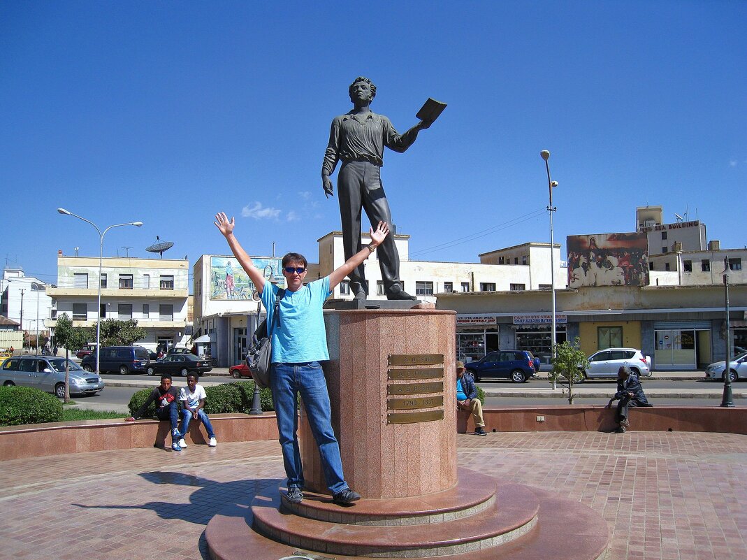 Фото с Пушкиным - святое дело! - unix (Илья Утропов)